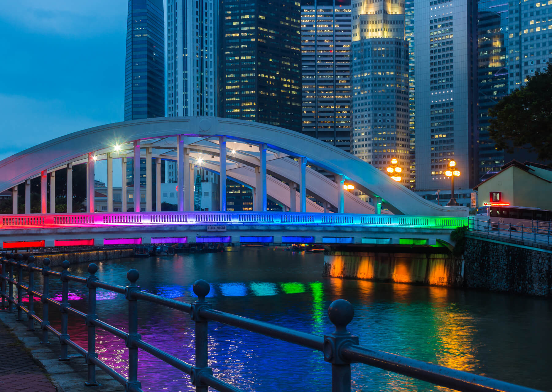 rainbow coloured bridge 2023 11 27 05 09 12 utc.jpg